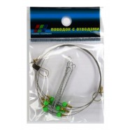 Повідець рибальський, EOS, 4 відводи 4см, зелені бусинки